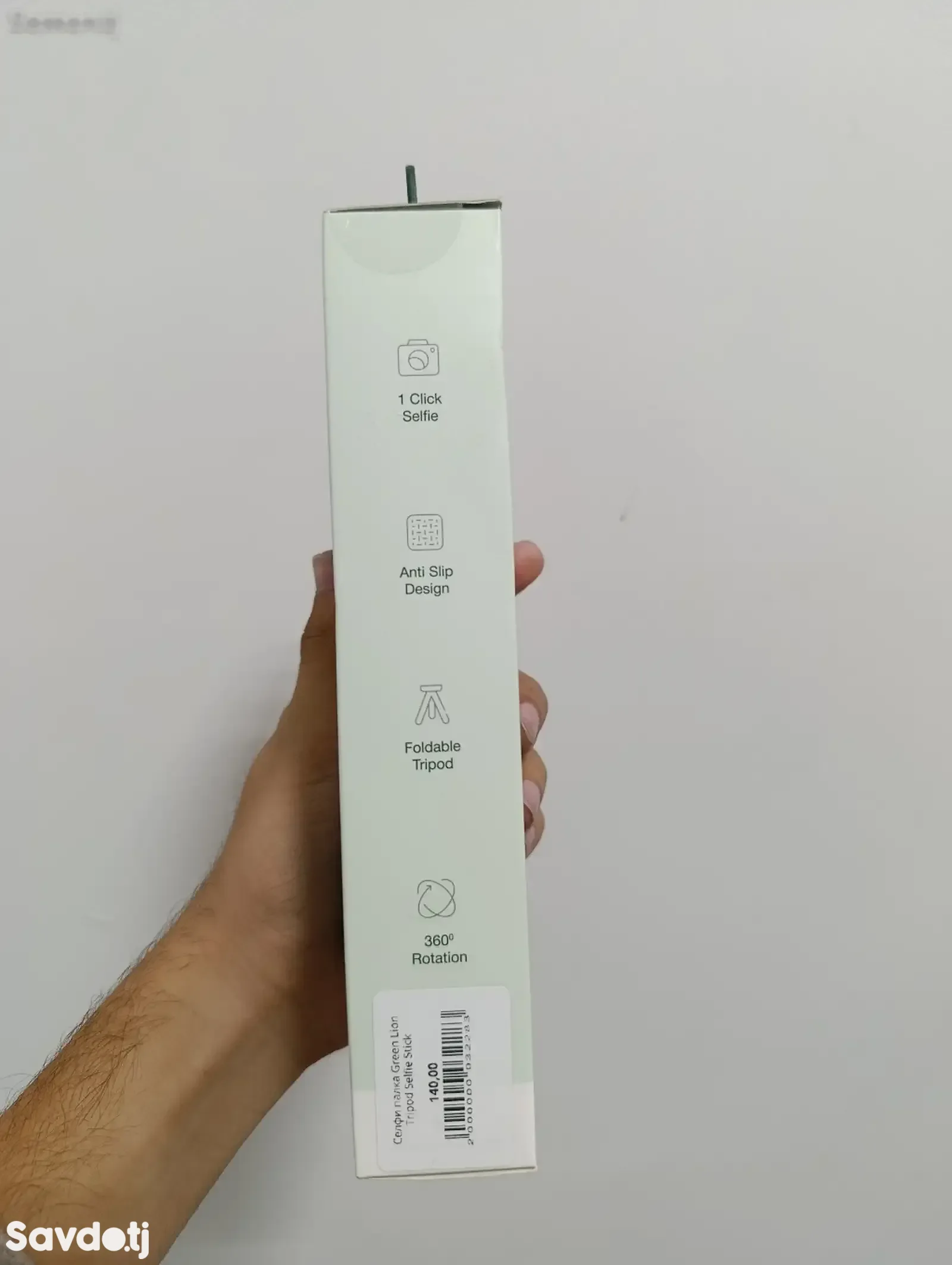 Селфи палка Green Lion Tripod Selfie Stick