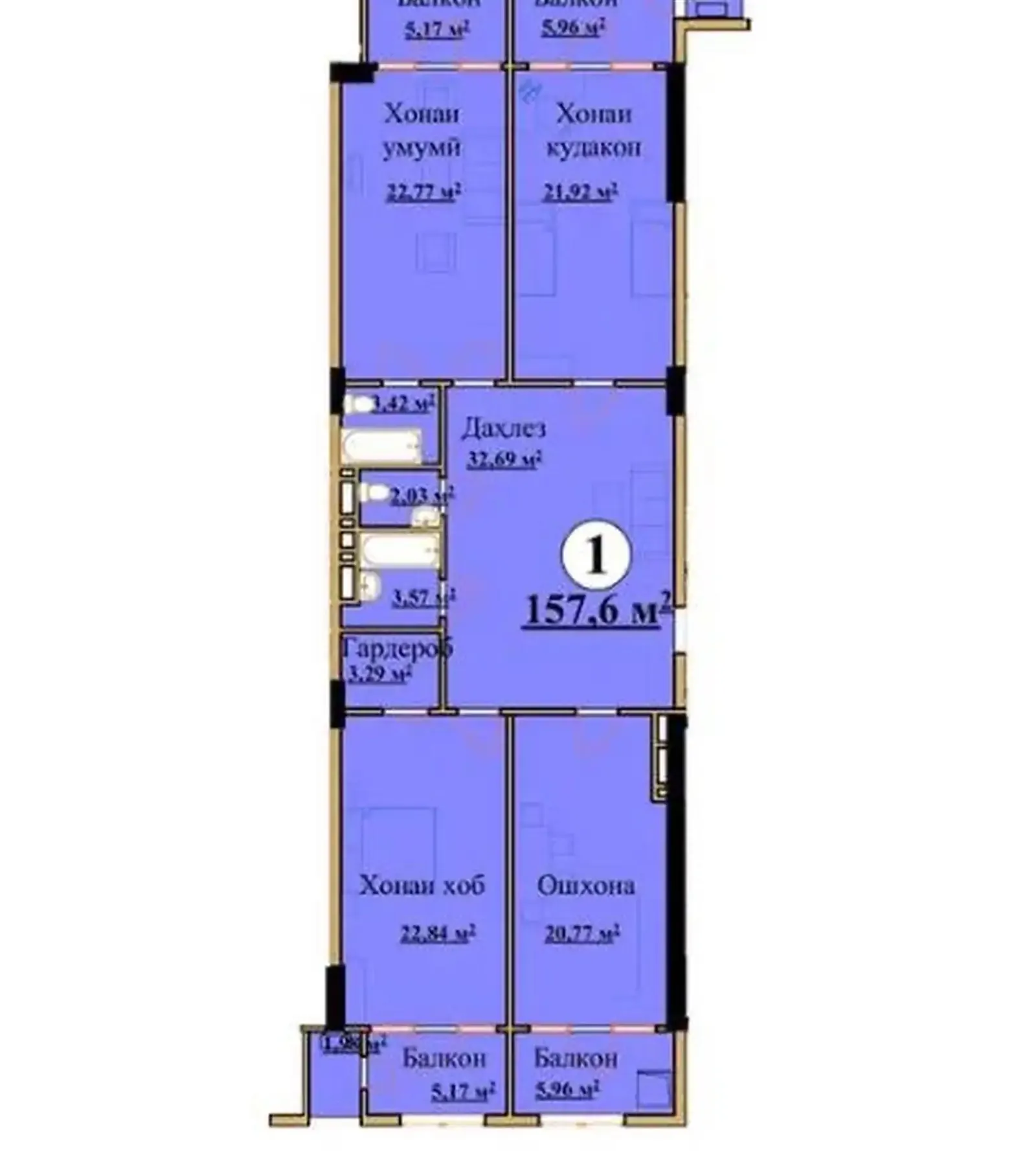 3-комн. квартира, 7 этаж, 157 м², Овир, Хлебзавод — фото 9