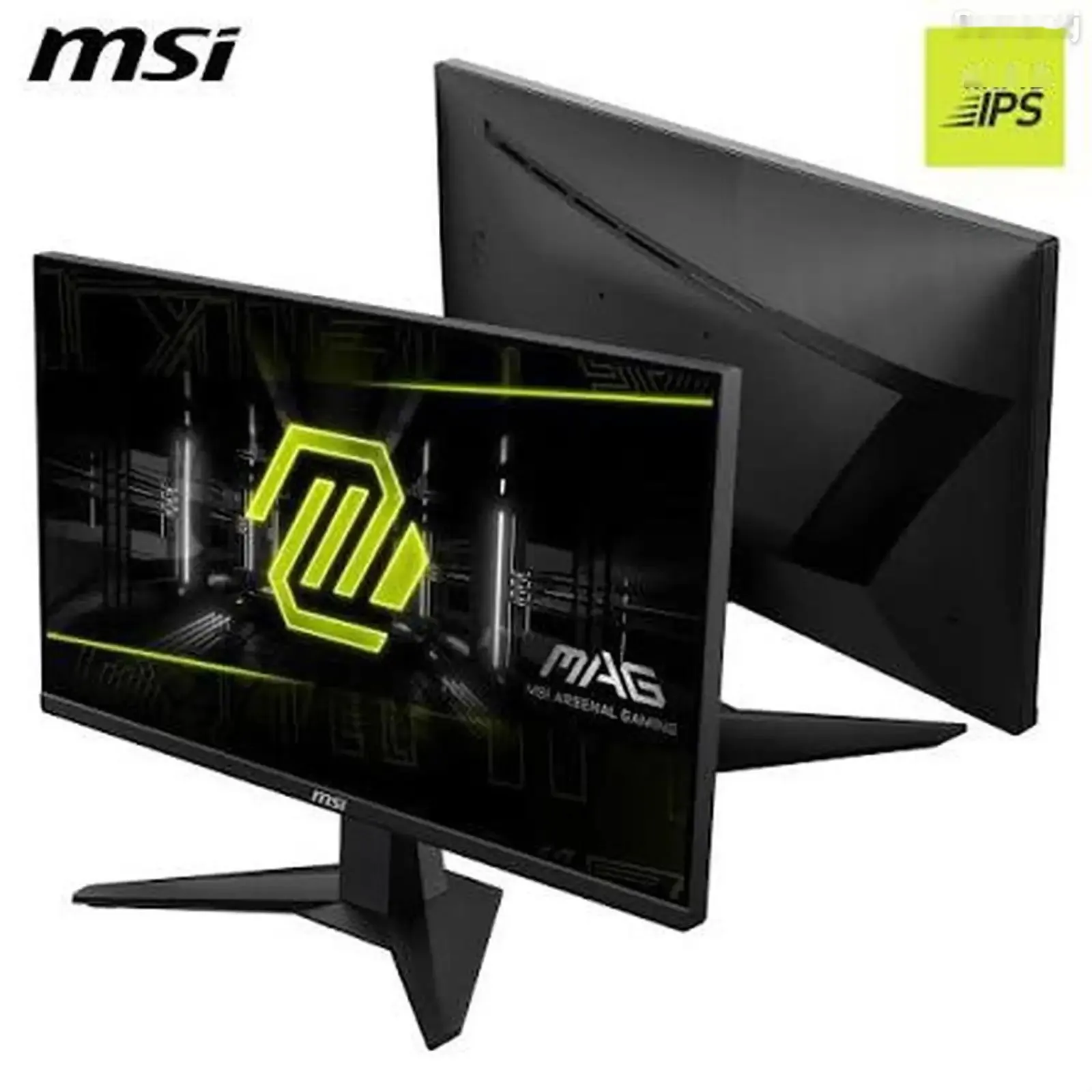 Монитор MSI MAG 255XF 25 300HZ — фото 4