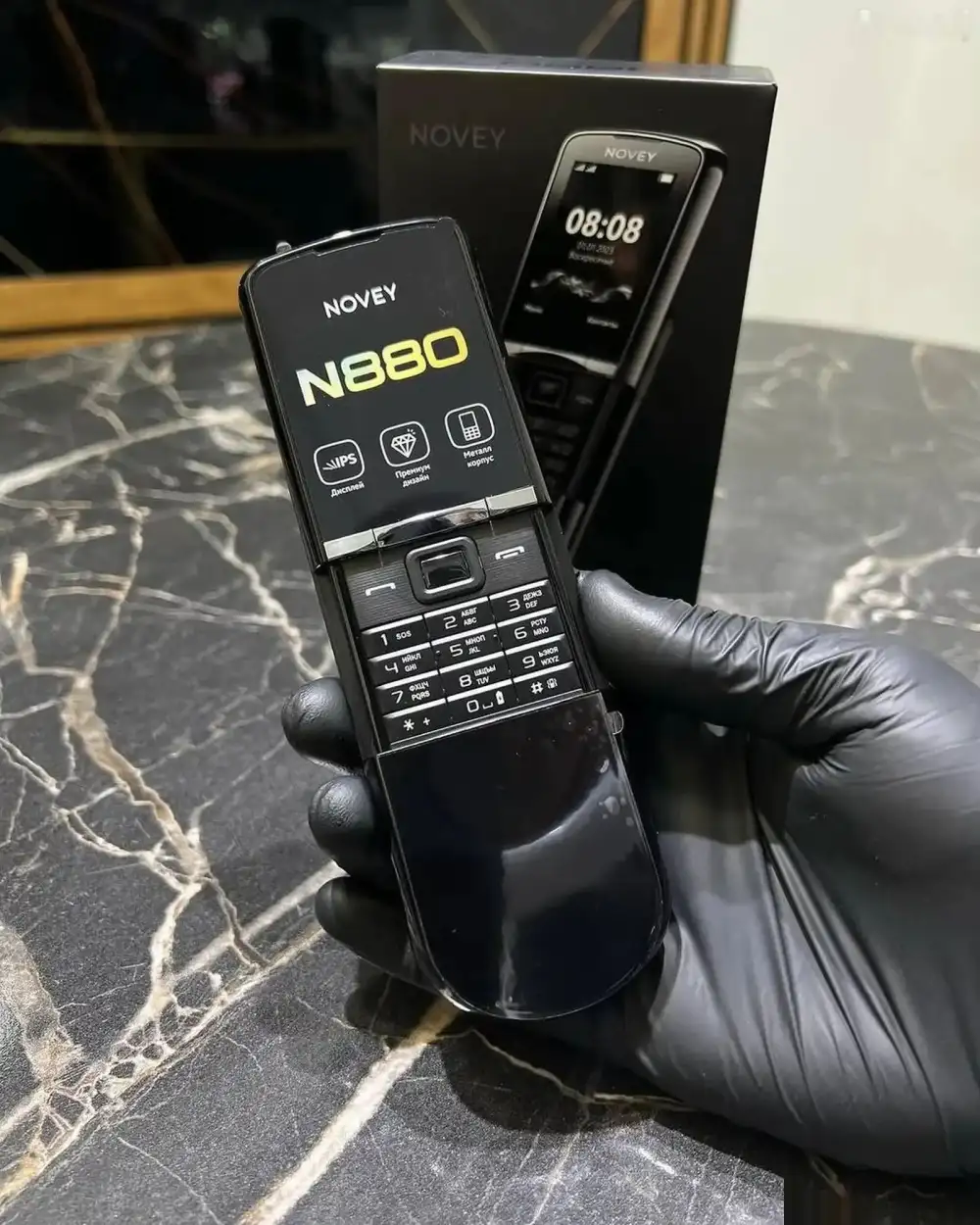 Novey N880 2/32gb 2sim gold