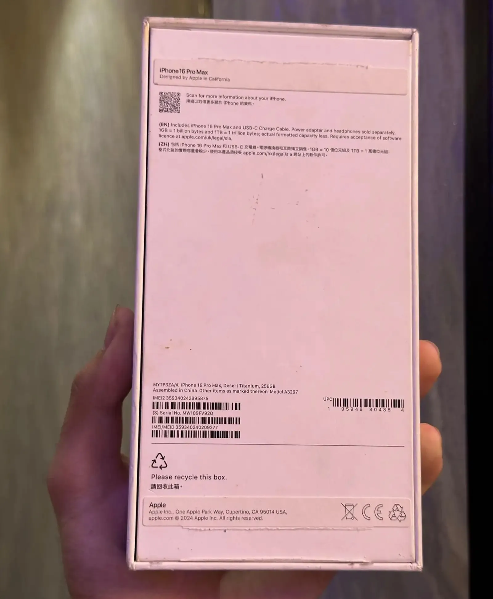 Apple Iphone 16 Pro Max 256 gb