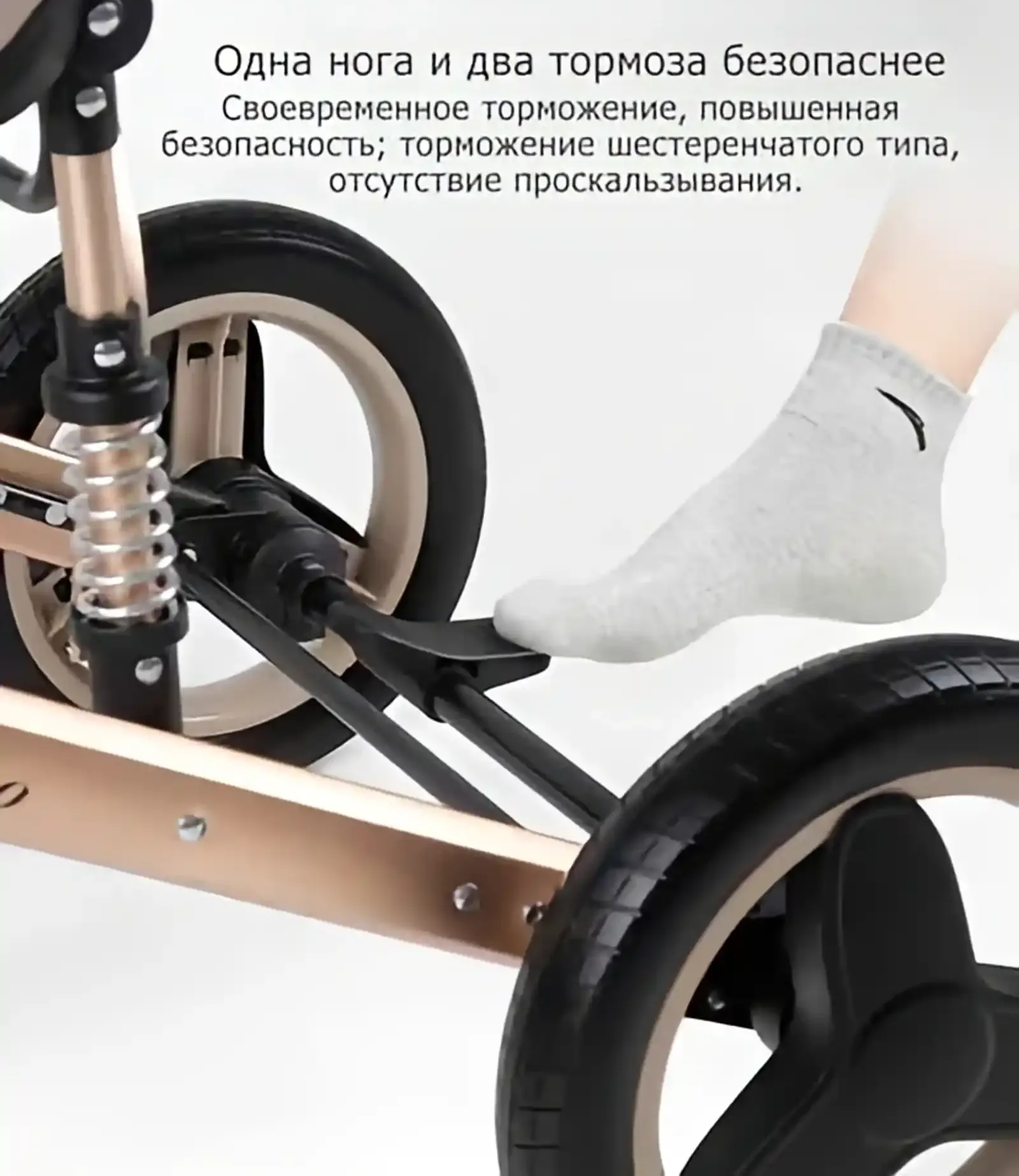 Коляска трансформер — фото 9
