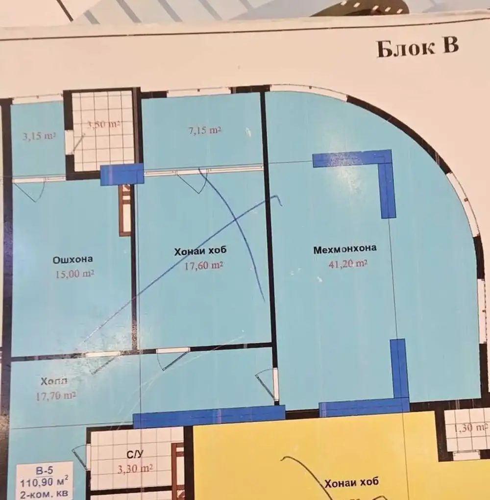 2-комн. квартира, 10 этаж, 110 м², Cино — фото 3