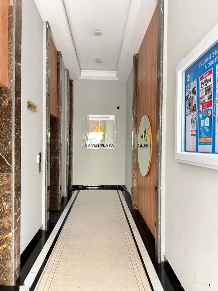 2-комн. квартира, 16 этаж, 67 м², Сино