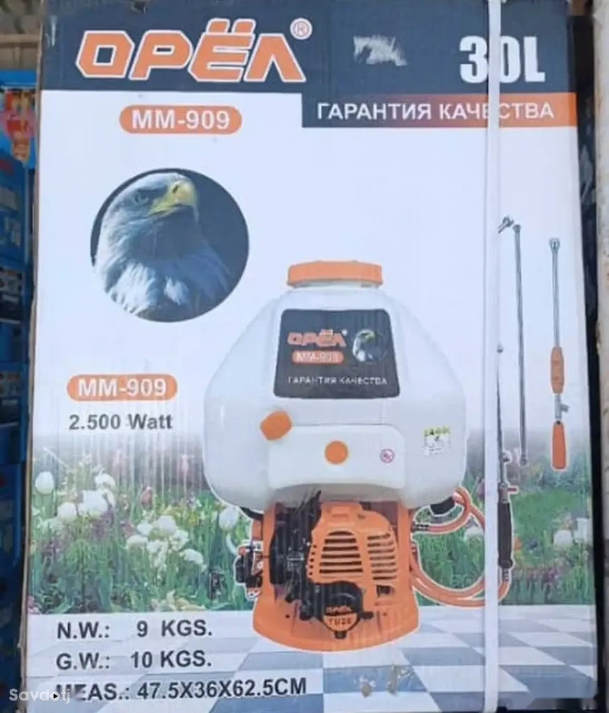 Опрыскиватель Орел