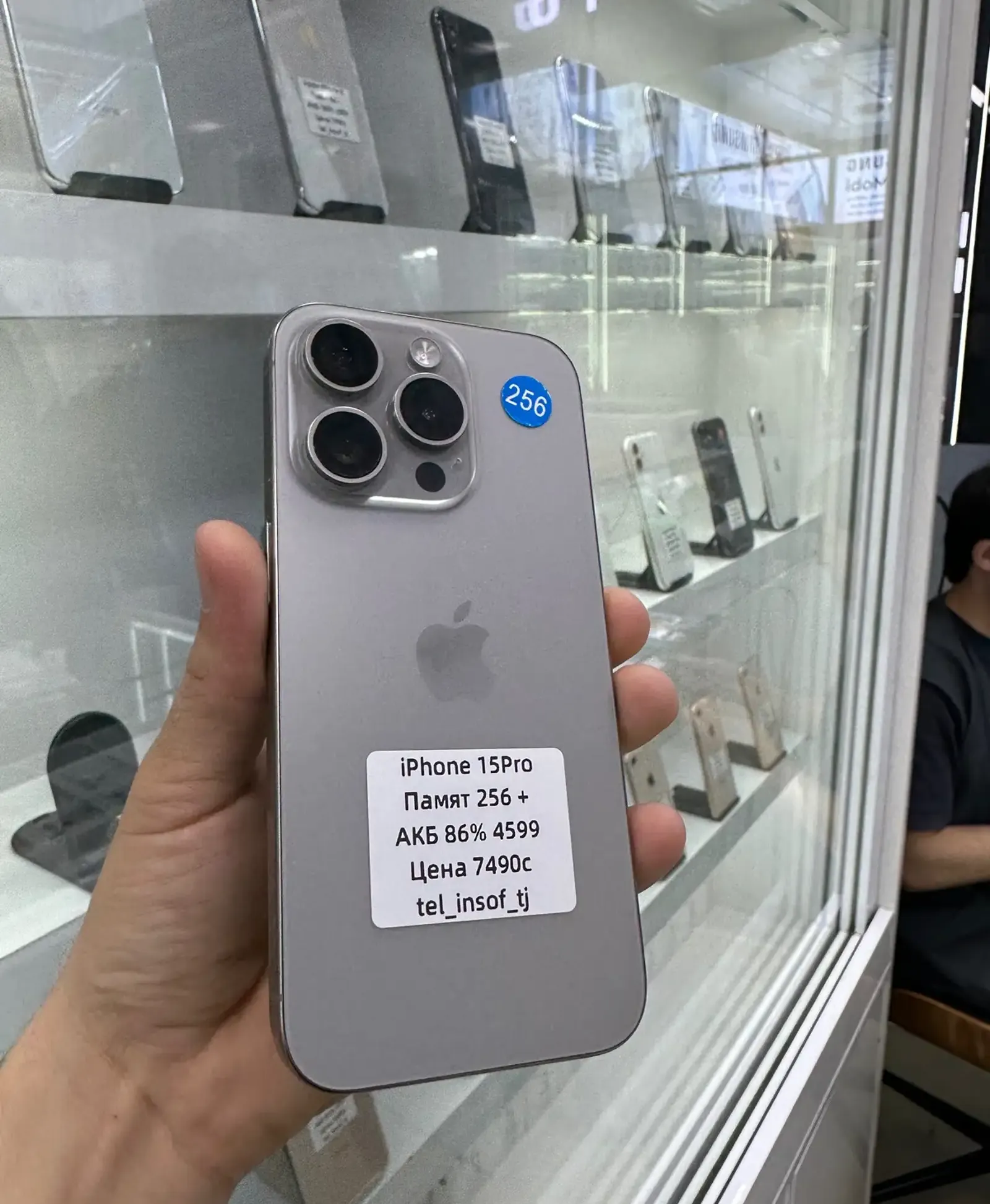 Apple Iphone 15 Pro 256 gb