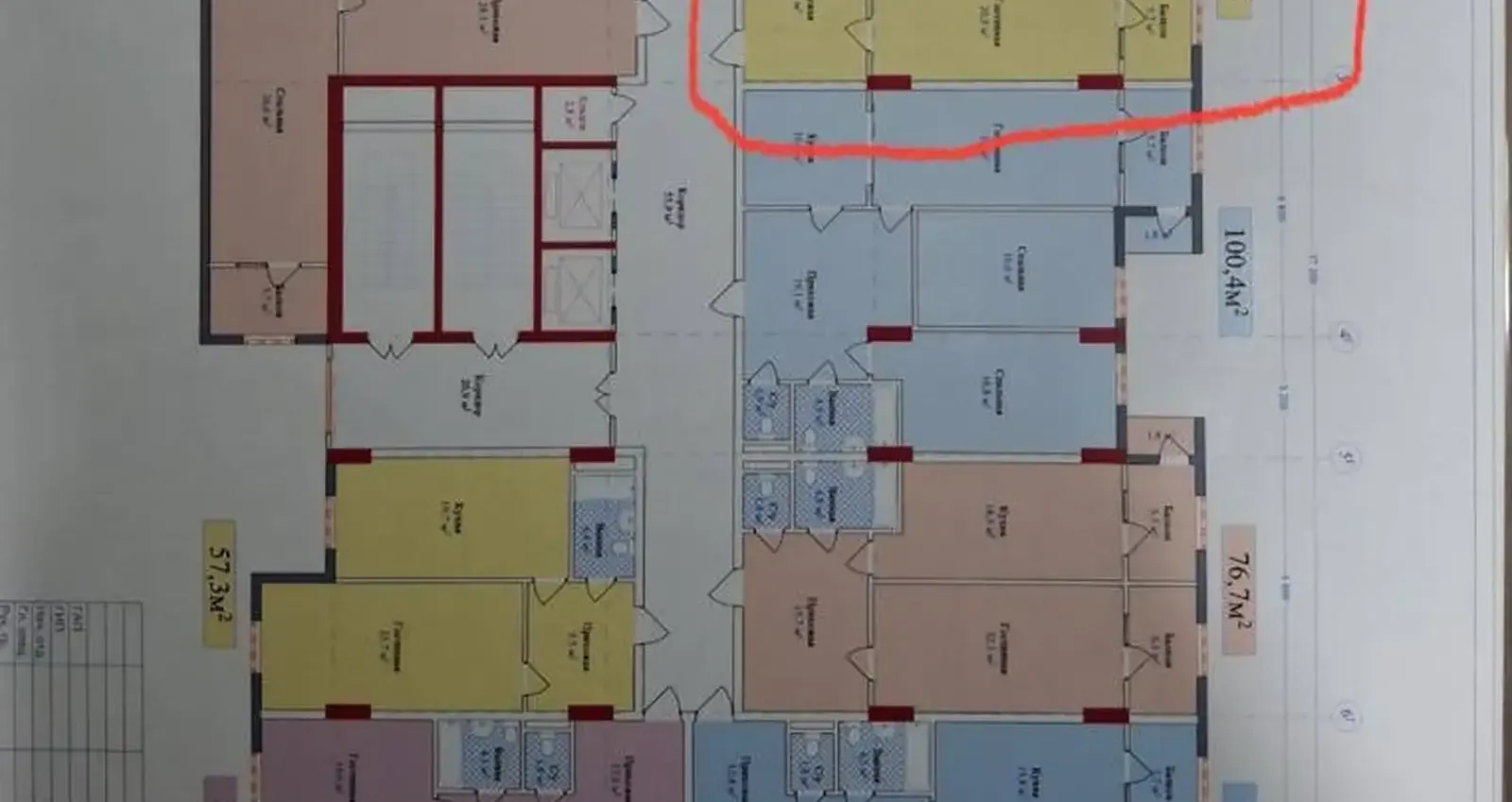 4-комн. квартира, 13 этаж, 117 м², Казокон Оиши бародарон — фото 2