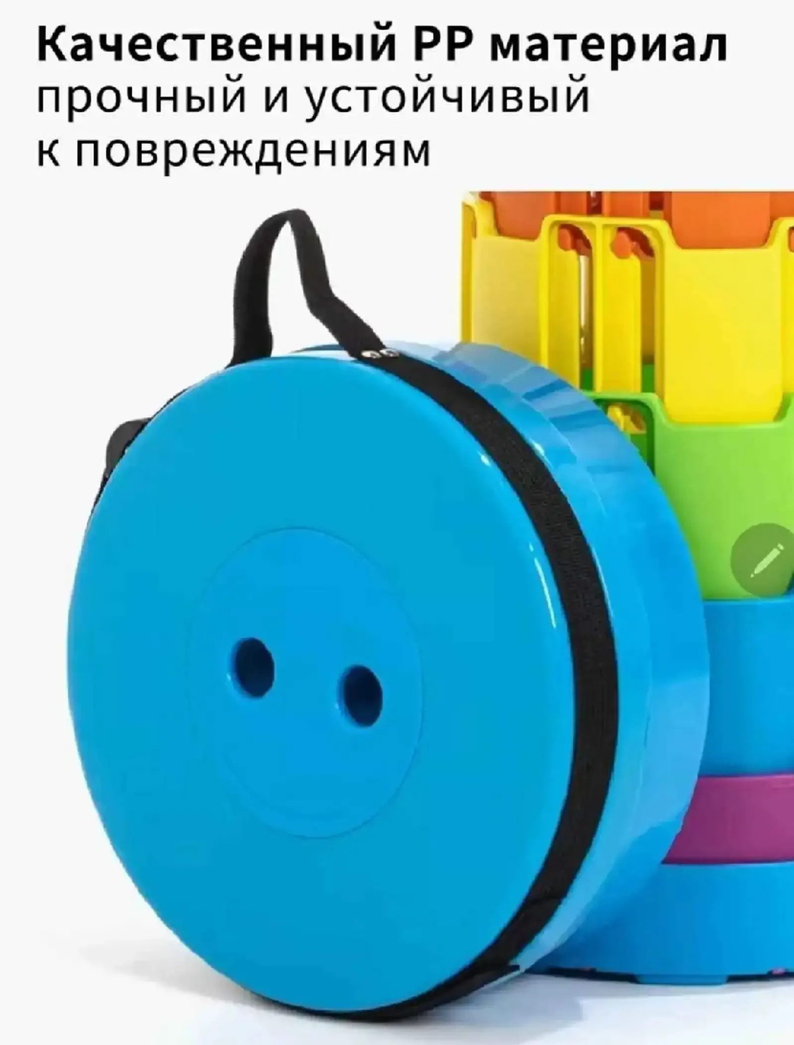 Стул складной