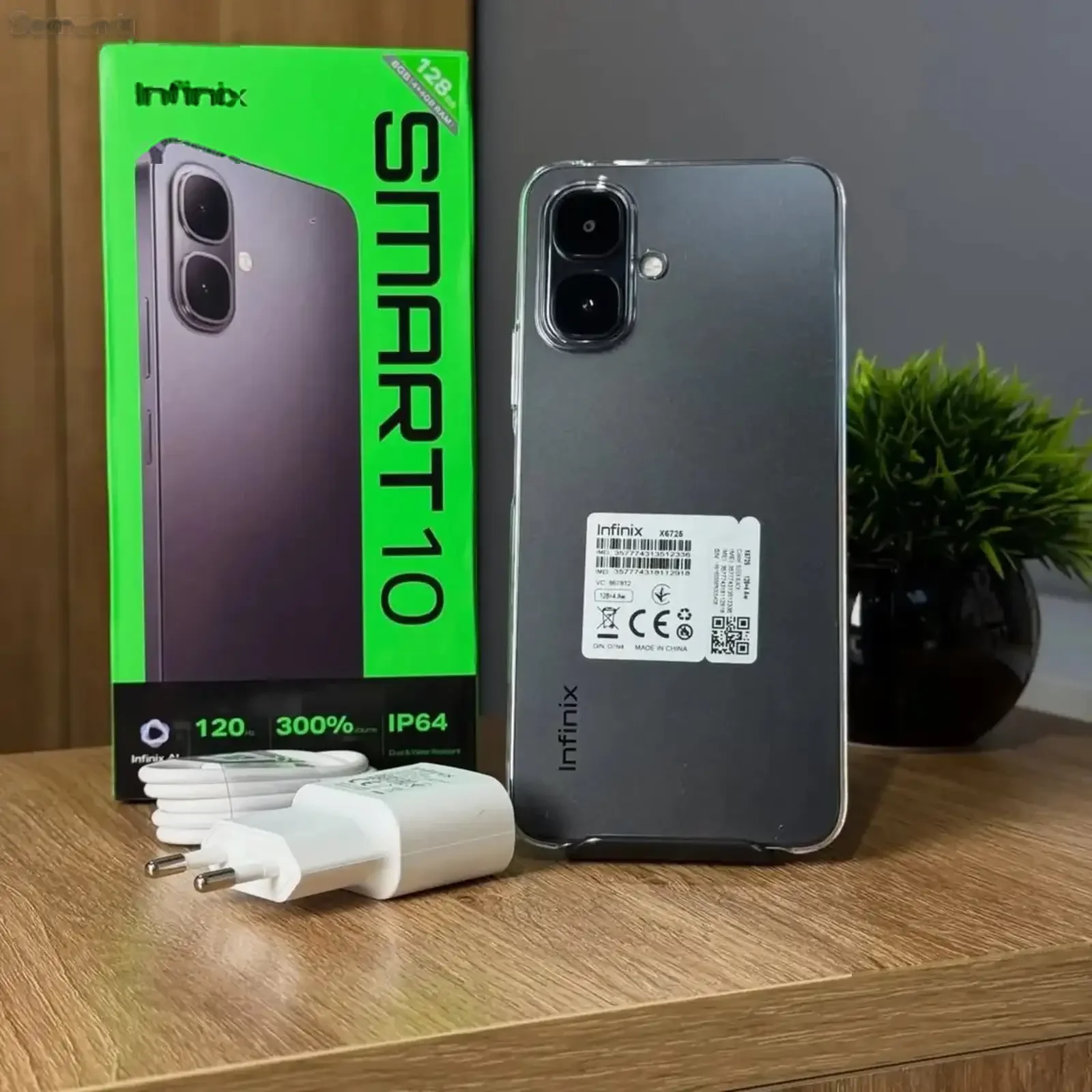 Infinix Smart 10 128 gb