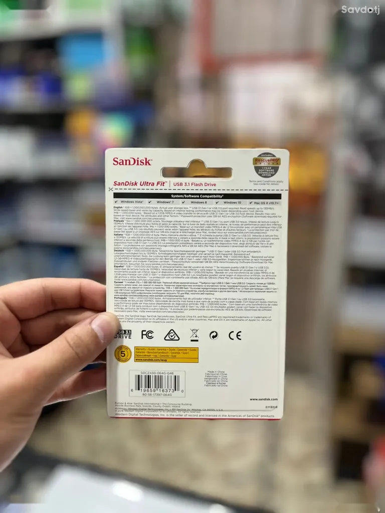Флешка Sandisk Flash Drive