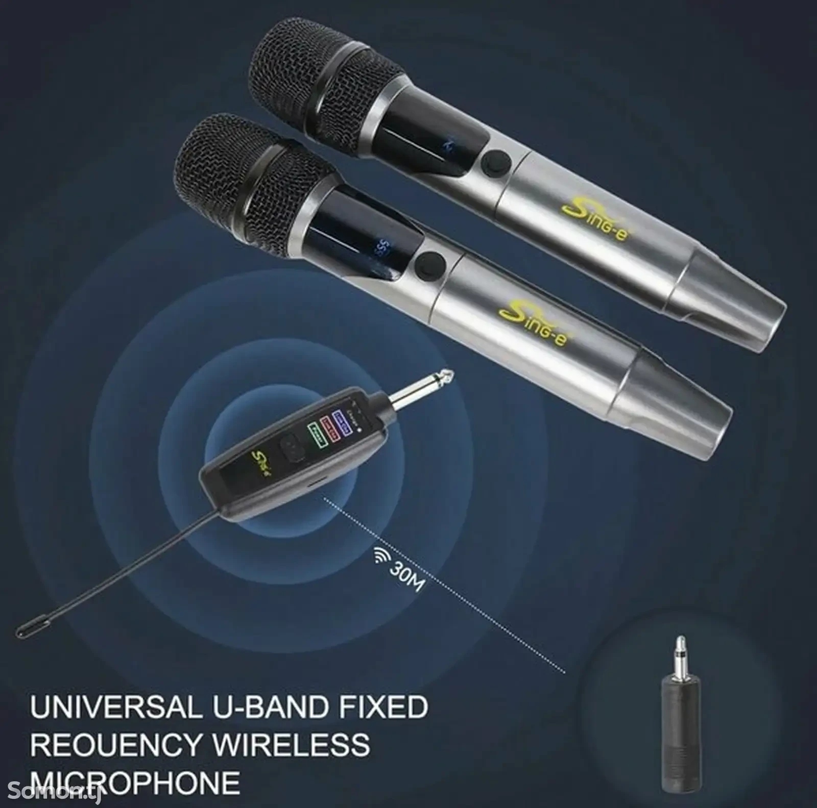 Микрофон для караоке ZQS-1M501 18650 Lithium 3.7V