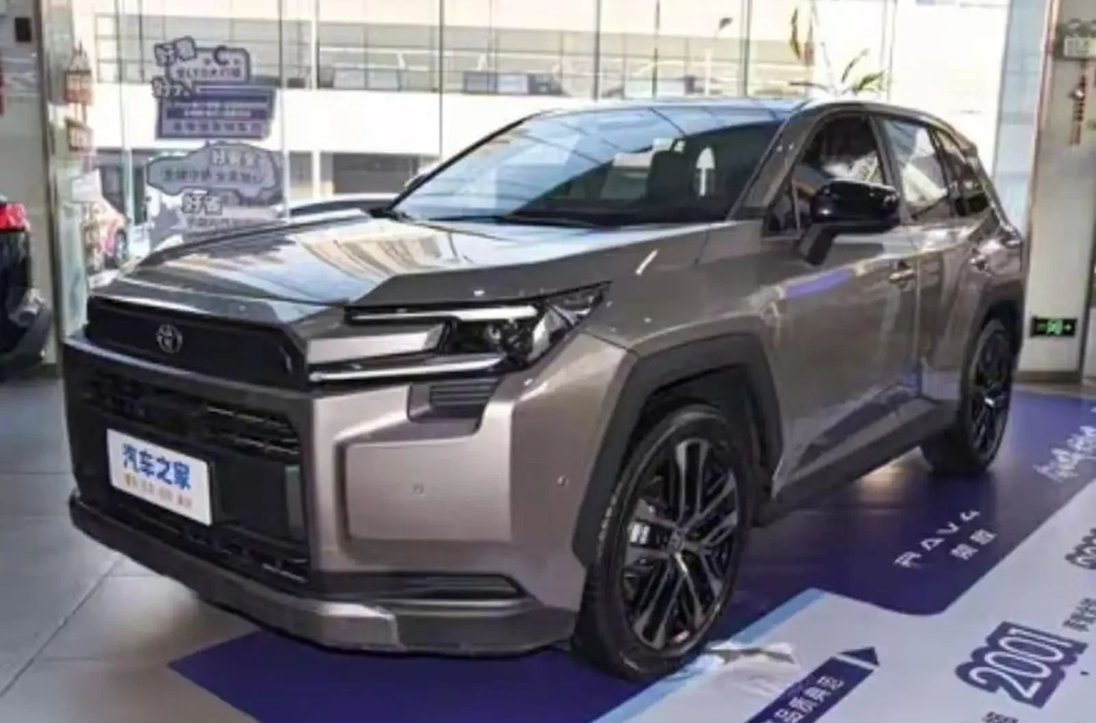Toyota RAV 4, 2026