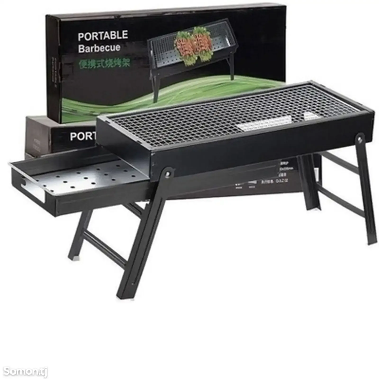Мангал 62см BBQ