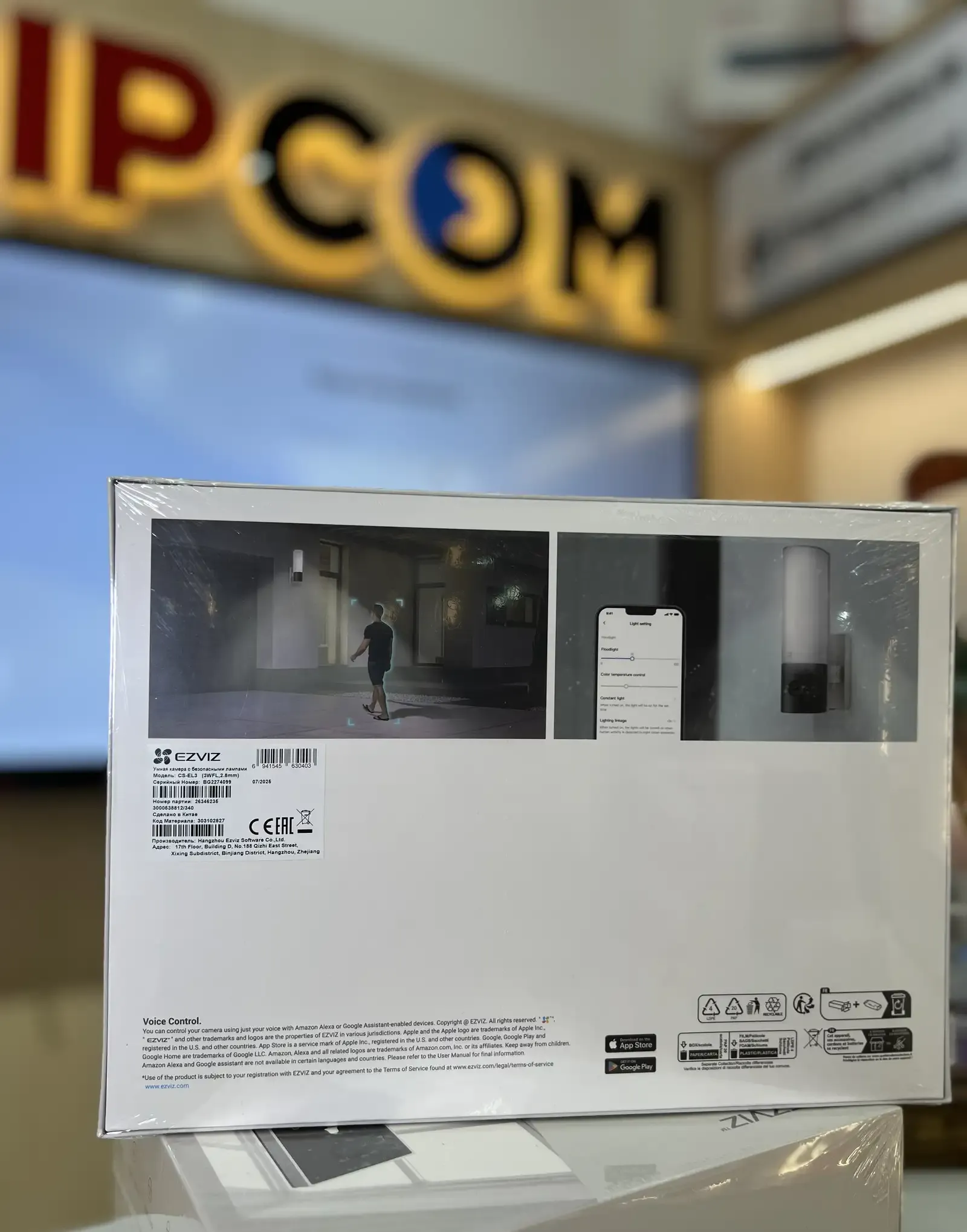 EZVIZ Умная настенная камера безопасности CS-EL3 3MP