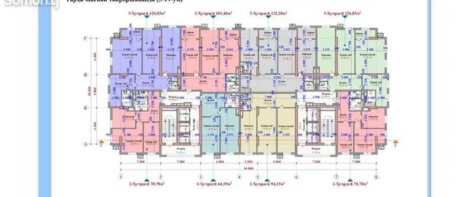 2-комн. квартира, 5 этаж, 71 м², И Сомонӣ — фото 3