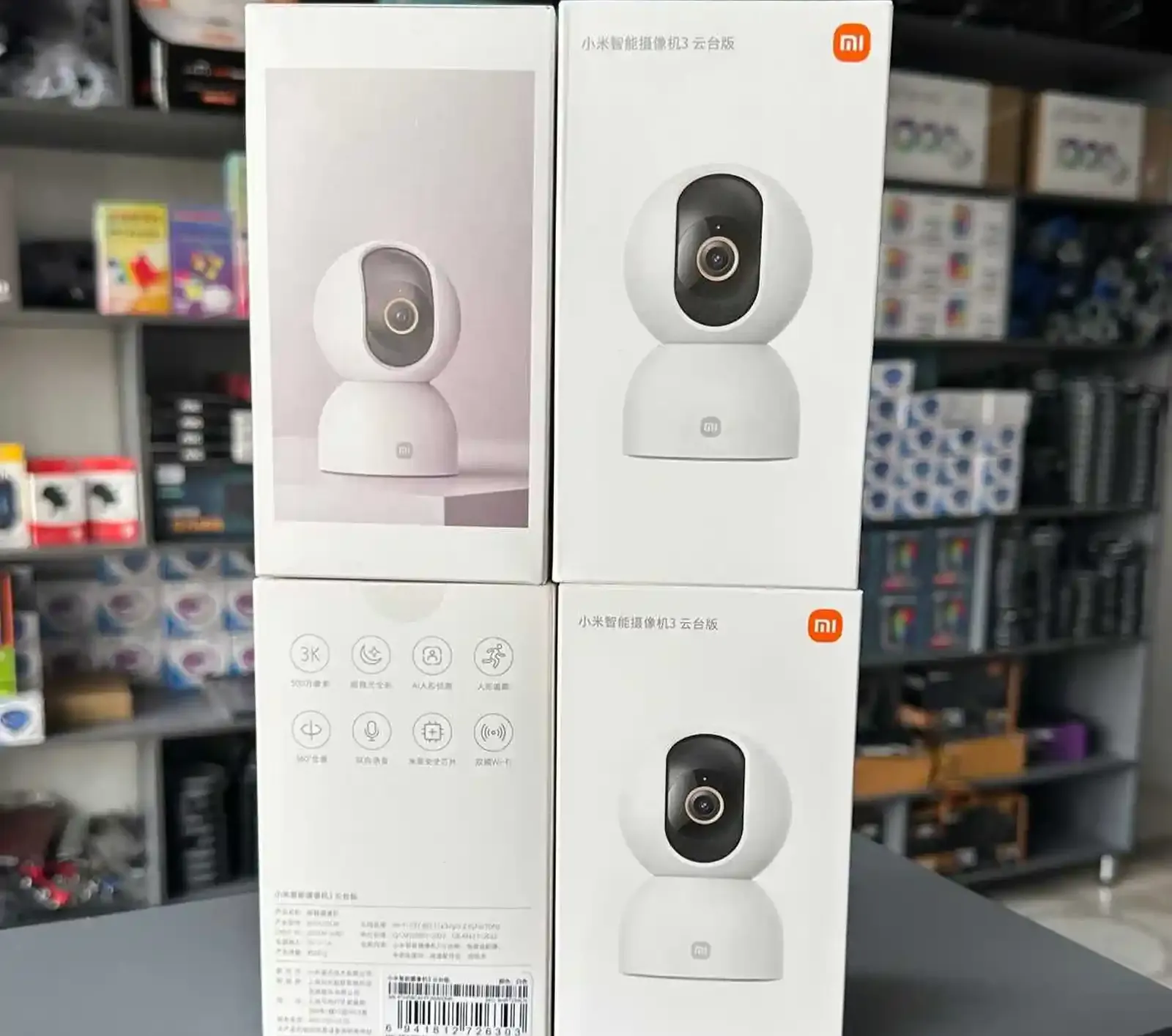 IP Камера Xiaomi Smart 3 C500 3K