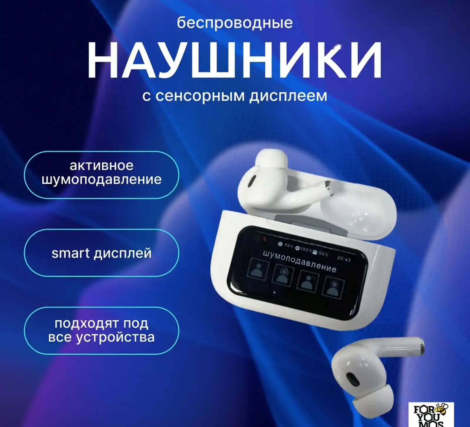 Наушники беспроводные с микрофоном REMAX W30N Bluetooth USB Type-C