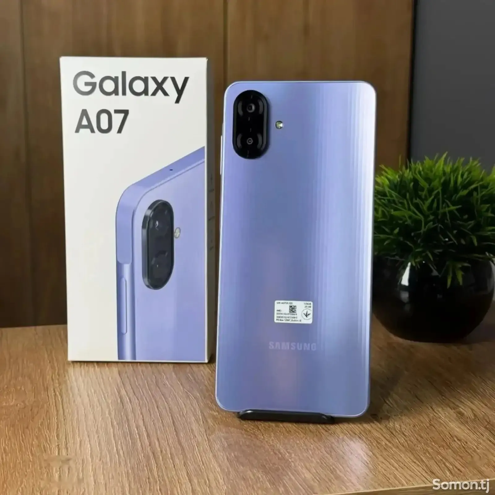 Samsung Galaxy A07 4/64gb black