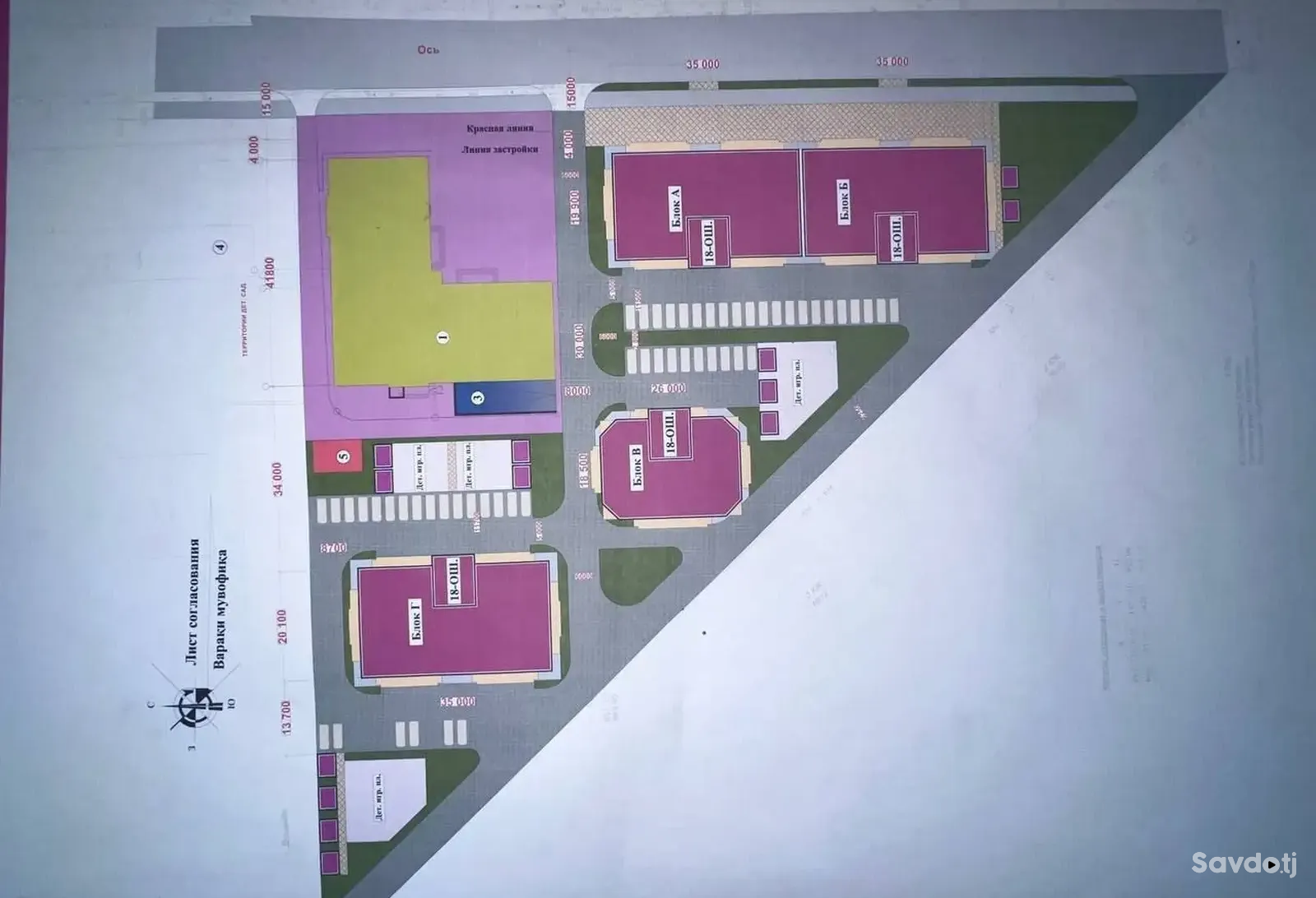 1-комн. квартира, 11 этаж, 72 м², И Сомони