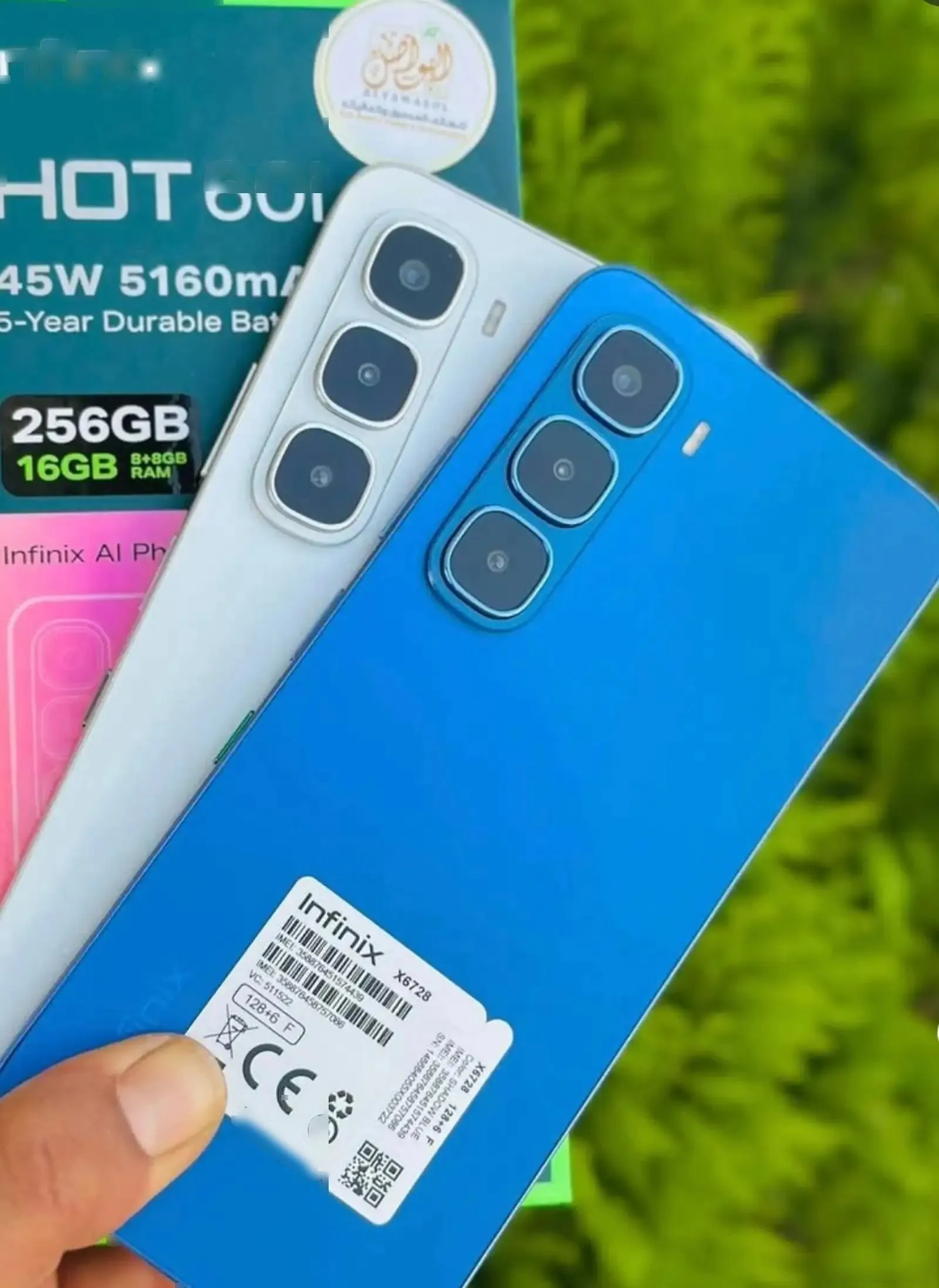 Infinix Hot 60i 256 gb — фото 5