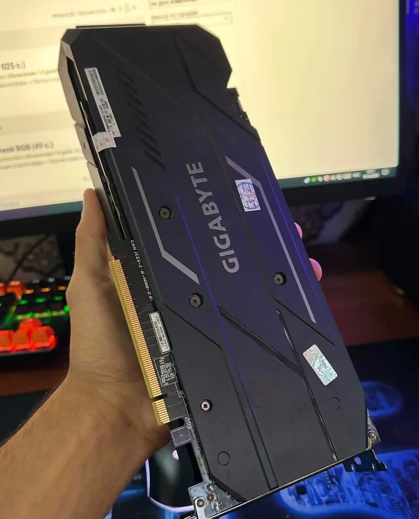 Видеокарта Nvidia GTX 1660 Super 6Gb 3X cooling system