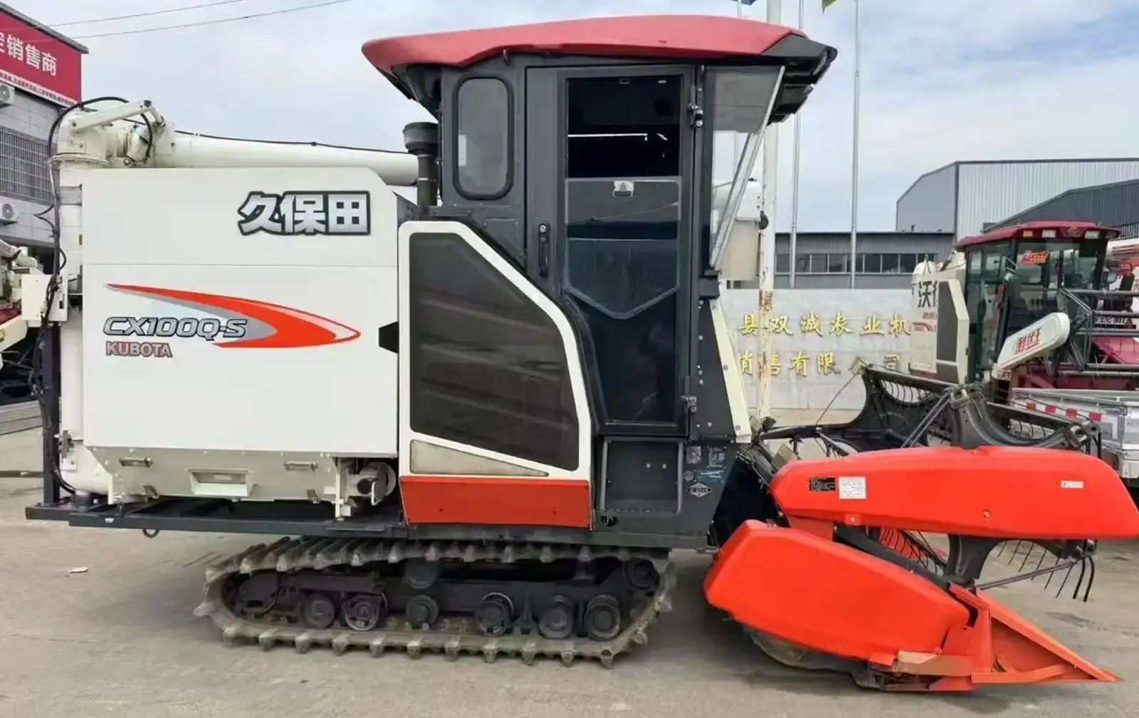 Комбайн Kubota CX100Q -S — фото 2