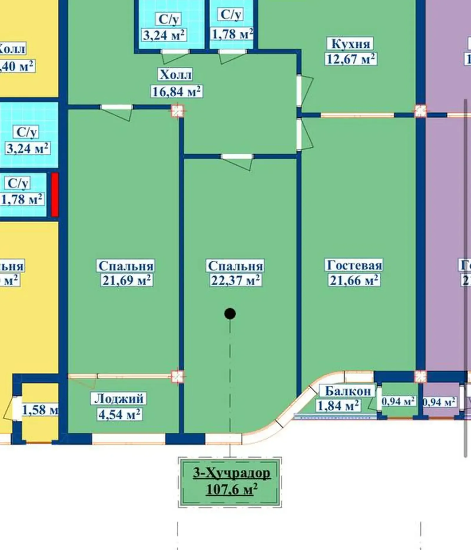 3-комн. квартира, 16 этаж, 107 м², И.Сомони — фото 5
