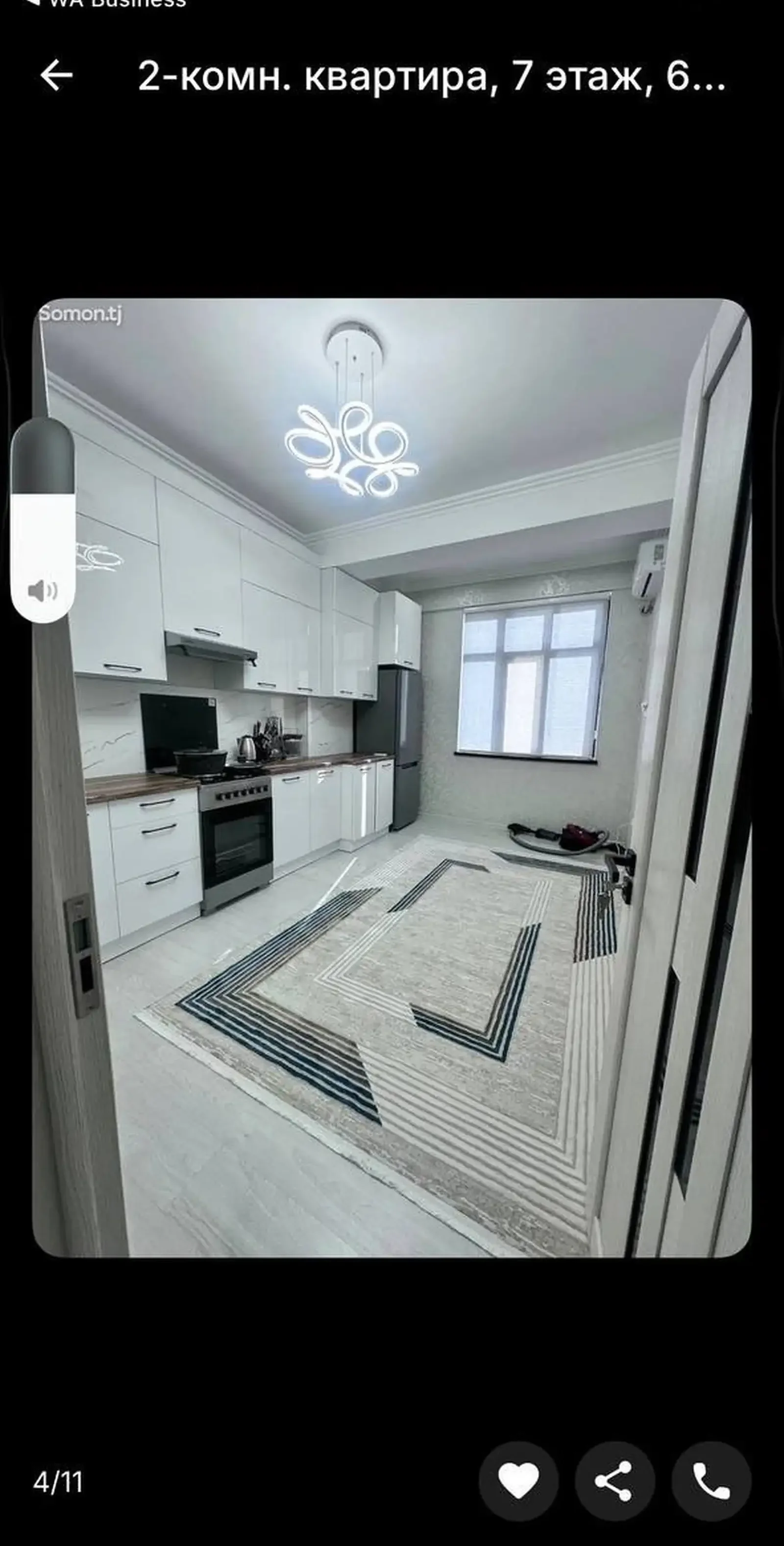 2-комн. квартира, 7 этаж, 60 м², Шохмансур — фото 4