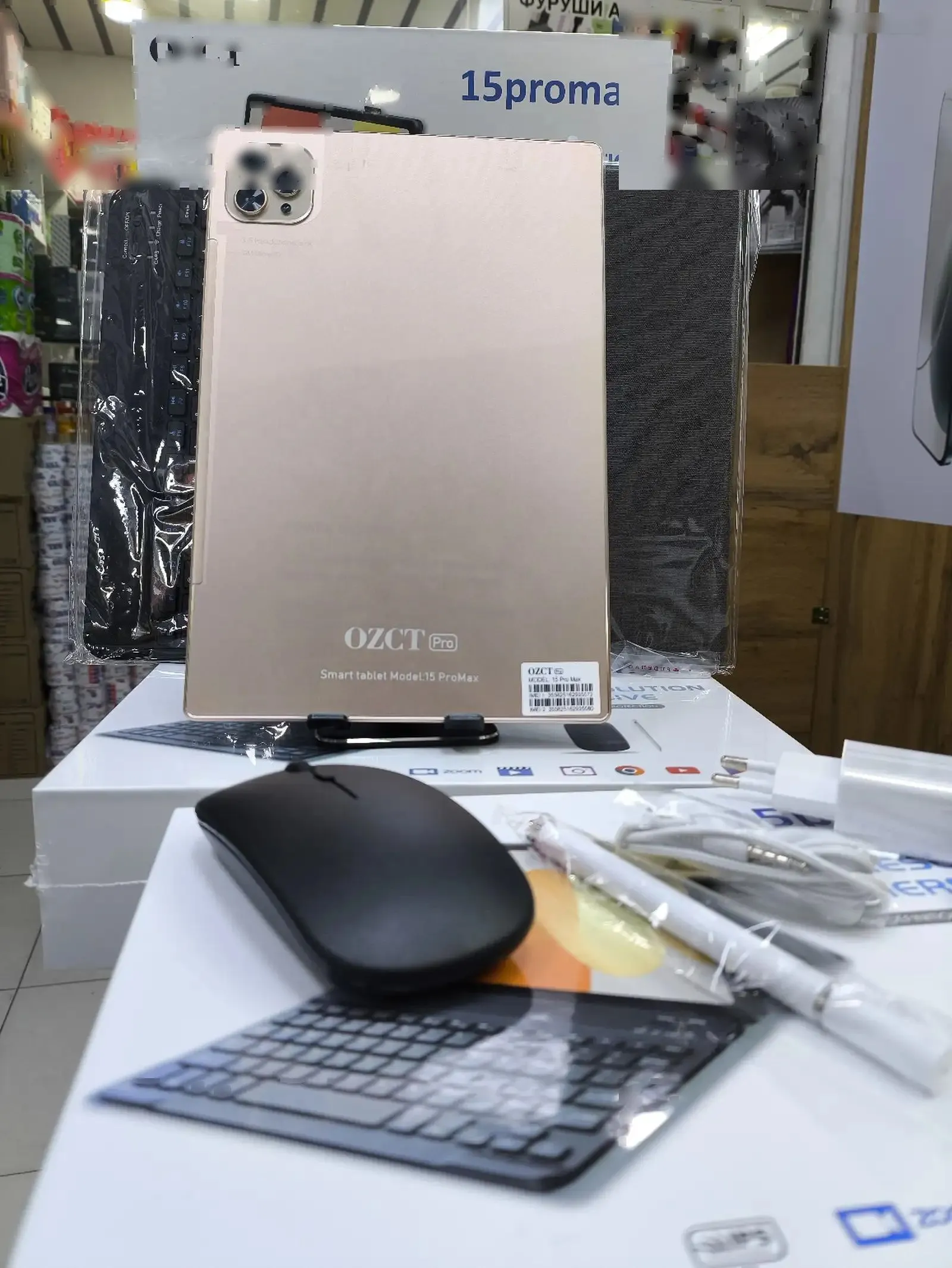 Планшет OZCT 17Pro 16/512Gb black