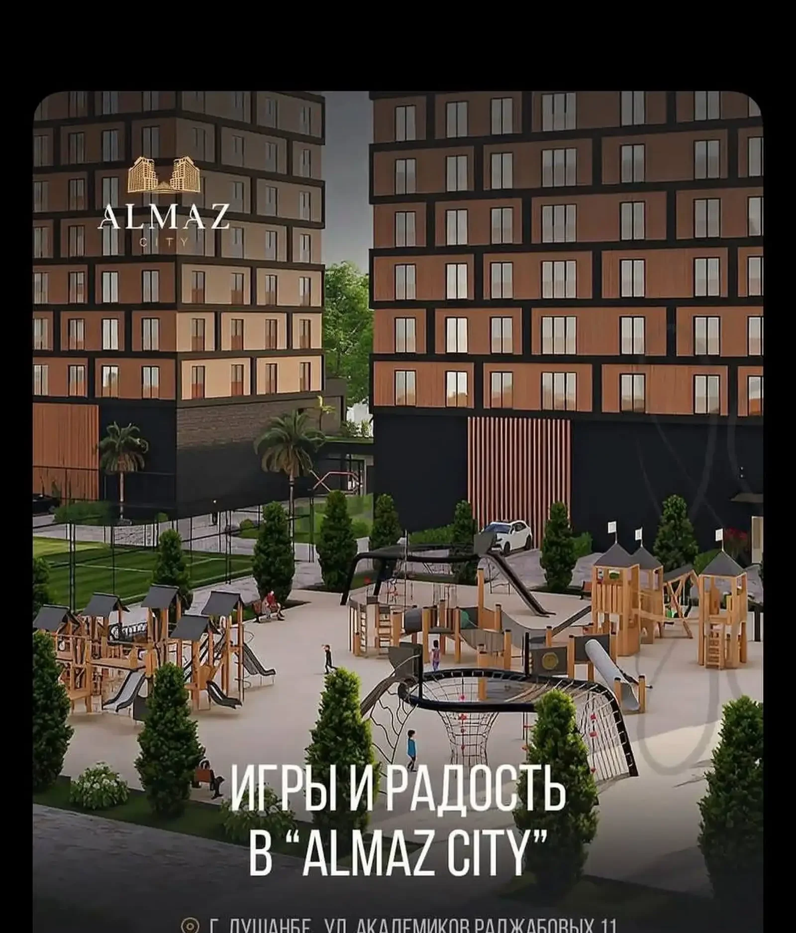 3-комн. квартира, 17 этаж, 95 м², Шохмансур Алмаз Сити