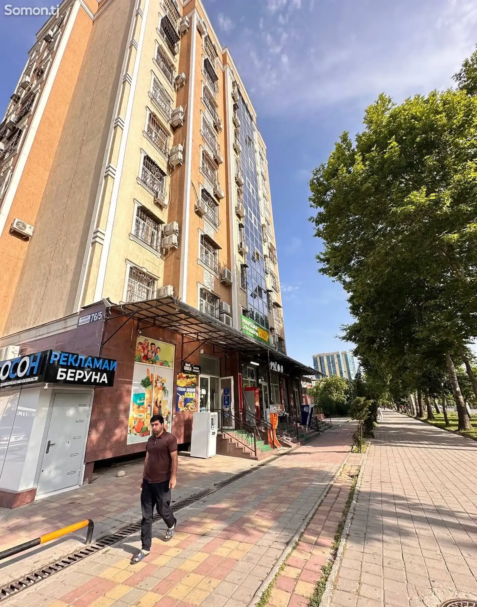 1-комн. квартира, 5 этаж, 44 м², Фирдавси — фото 2