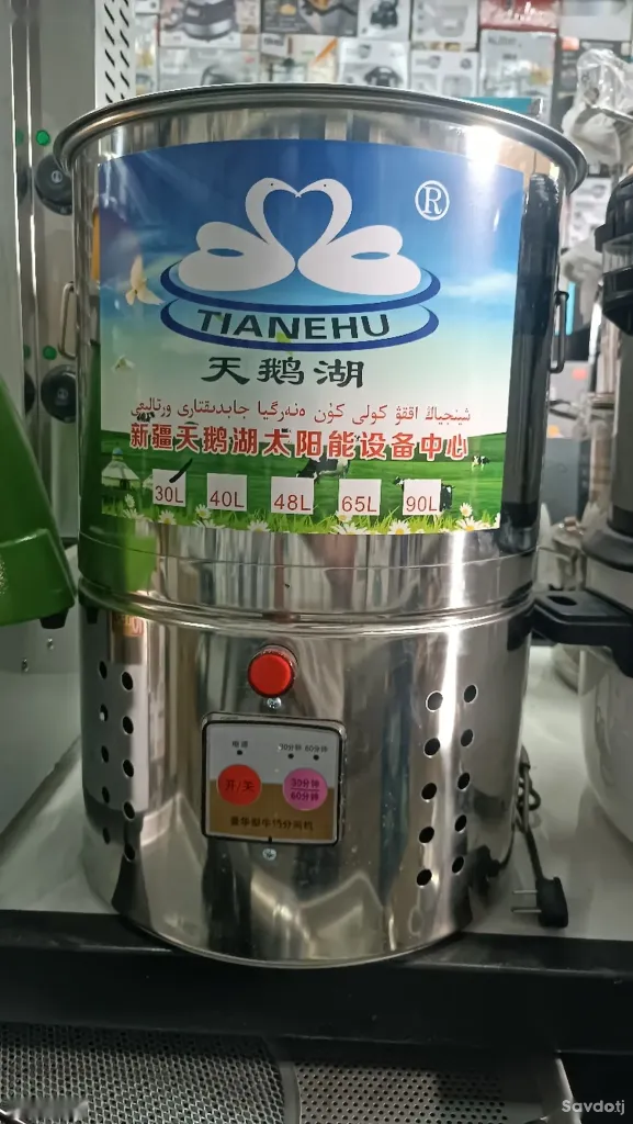 Духкашак 30 л