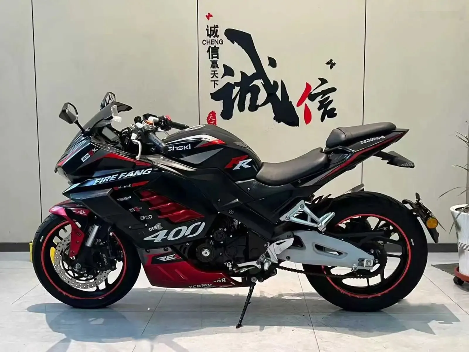 Мотоцикл Suzuki