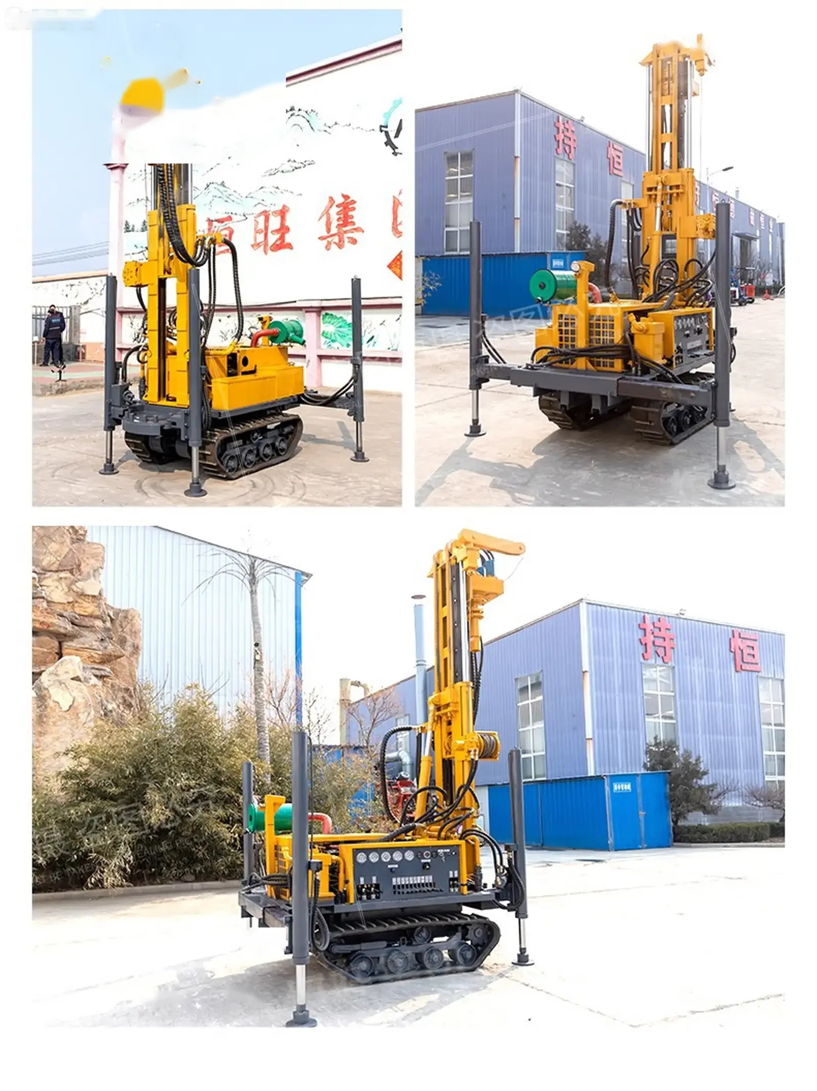 Буровая 250 метр z160