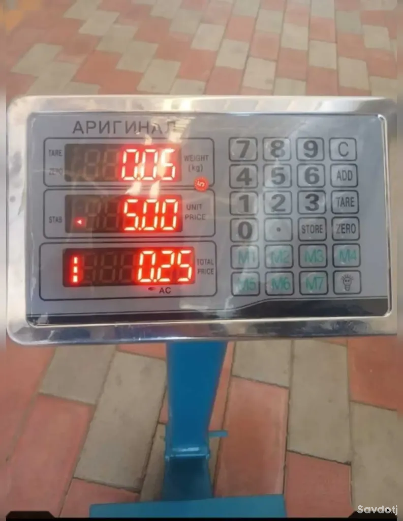 Весы 200 кг