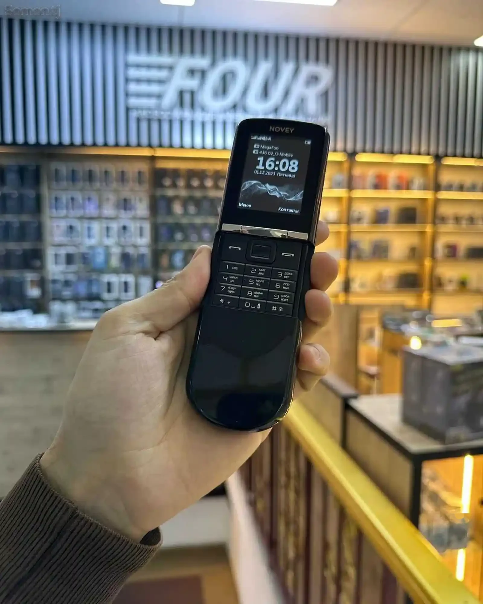 Novey N880 Dual Sim 32 gb
