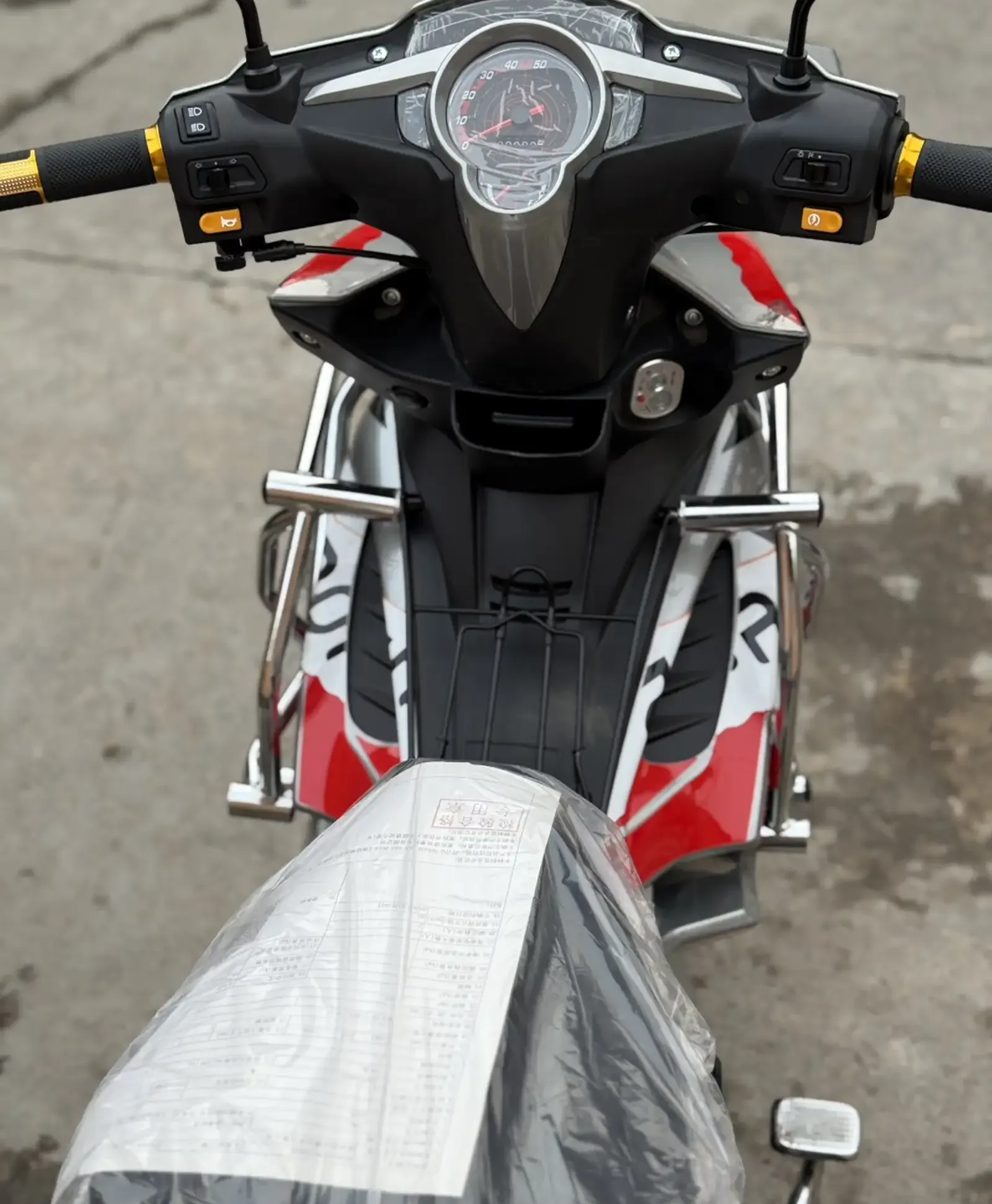 Скутер Утка 125куб Grey