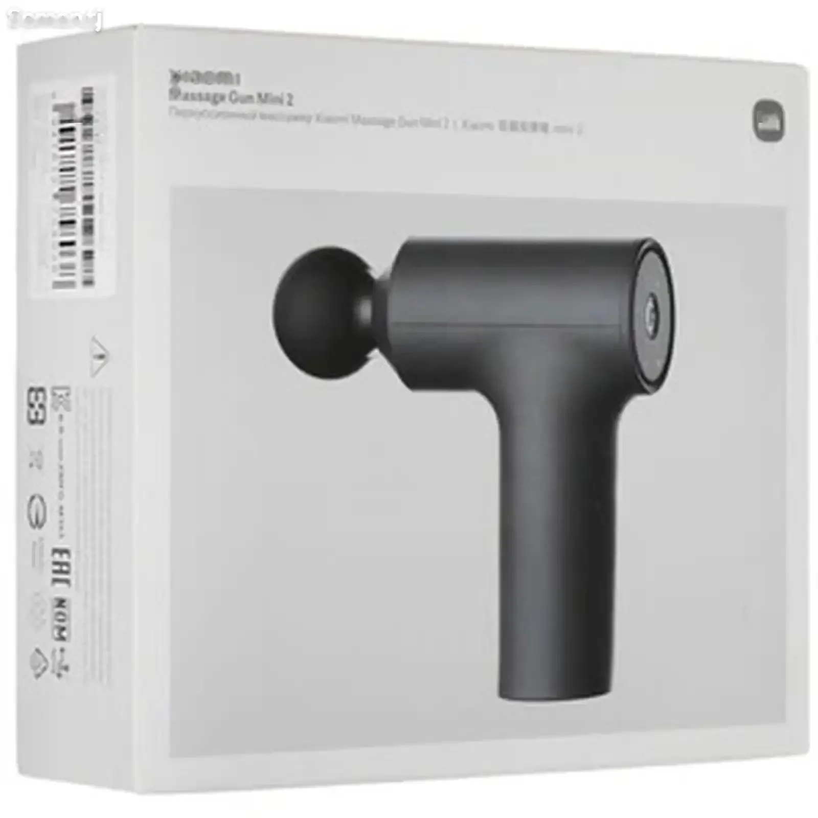 Перкуссионный массажер Xiaomi Massage Gun Mini 2 XMFG-M