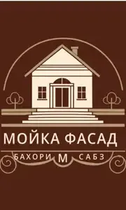 2-комн. квартира, 4 этаж, 86м², Сино. пушти мактаби 90. Ай тарафи сирк ва пракратура — фото 7