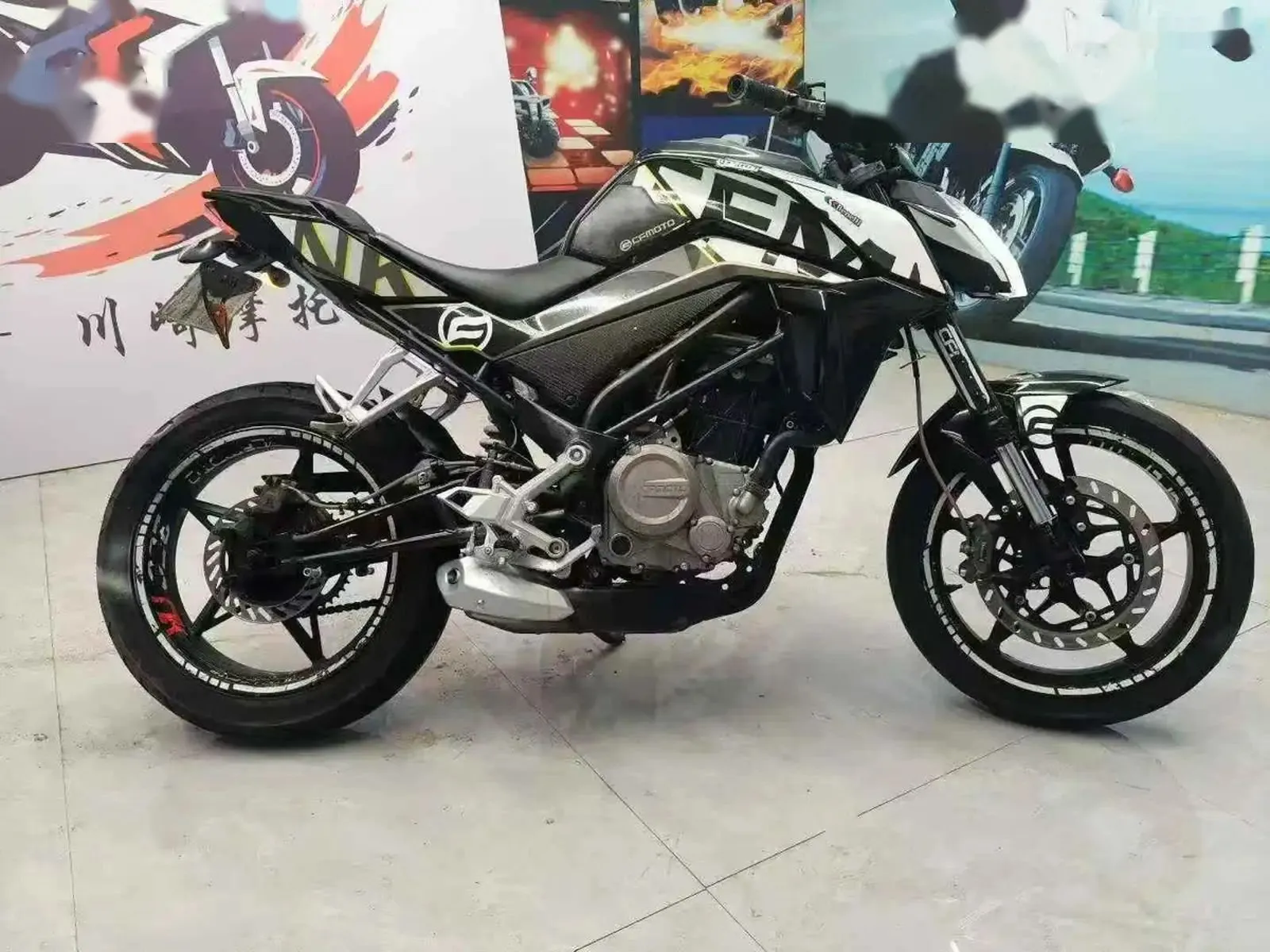 Мотоцикл CF 250 rr