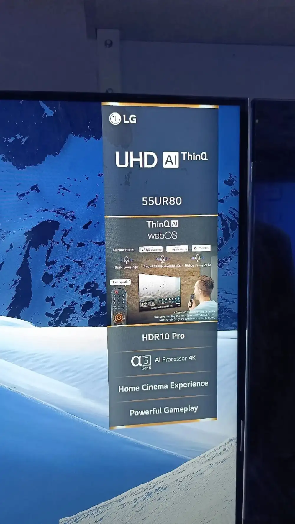 Телевизор LG UHD 4K
