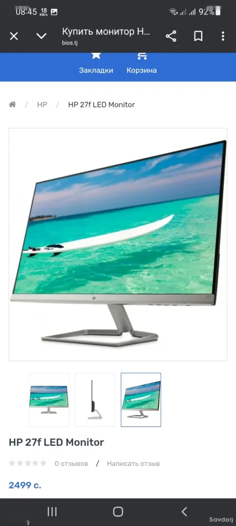 Moнитор Hp 27f Led
