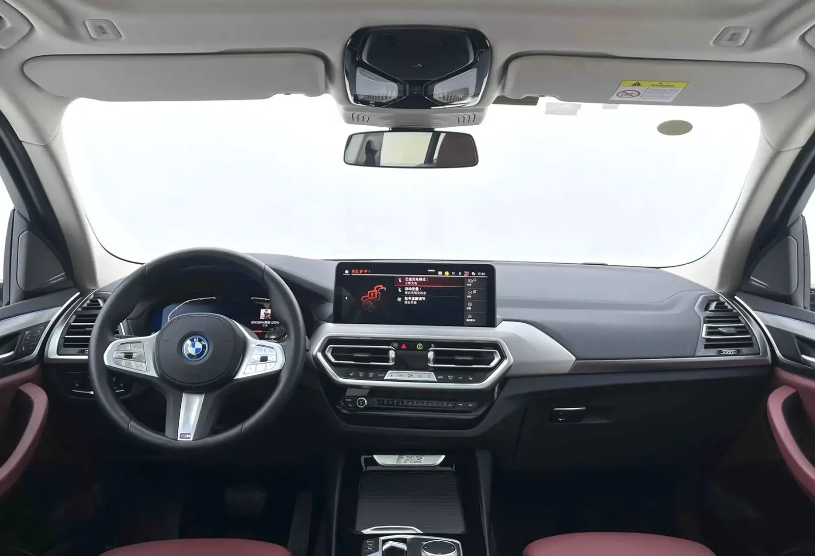 BMW iX, 2025