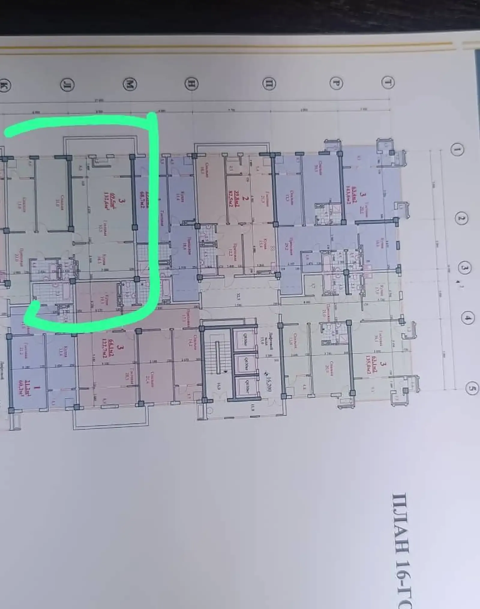 3-комн. квартира, 15 этаж, 137 м², Исмоили Cомони