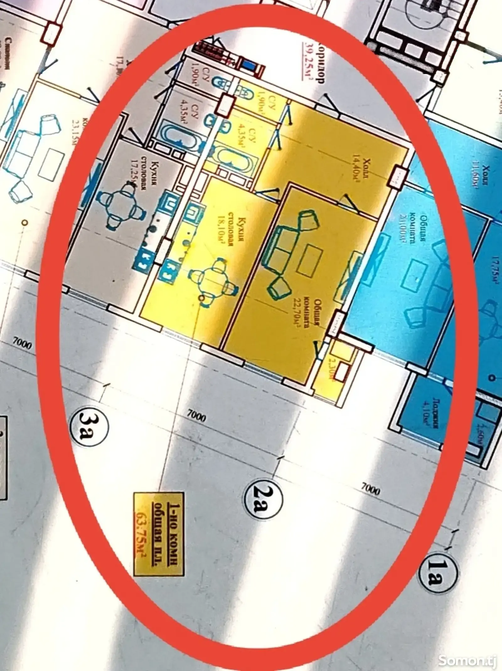 1-комн. квартира, 12 этаж, 64 м², Сино, 33-мкр