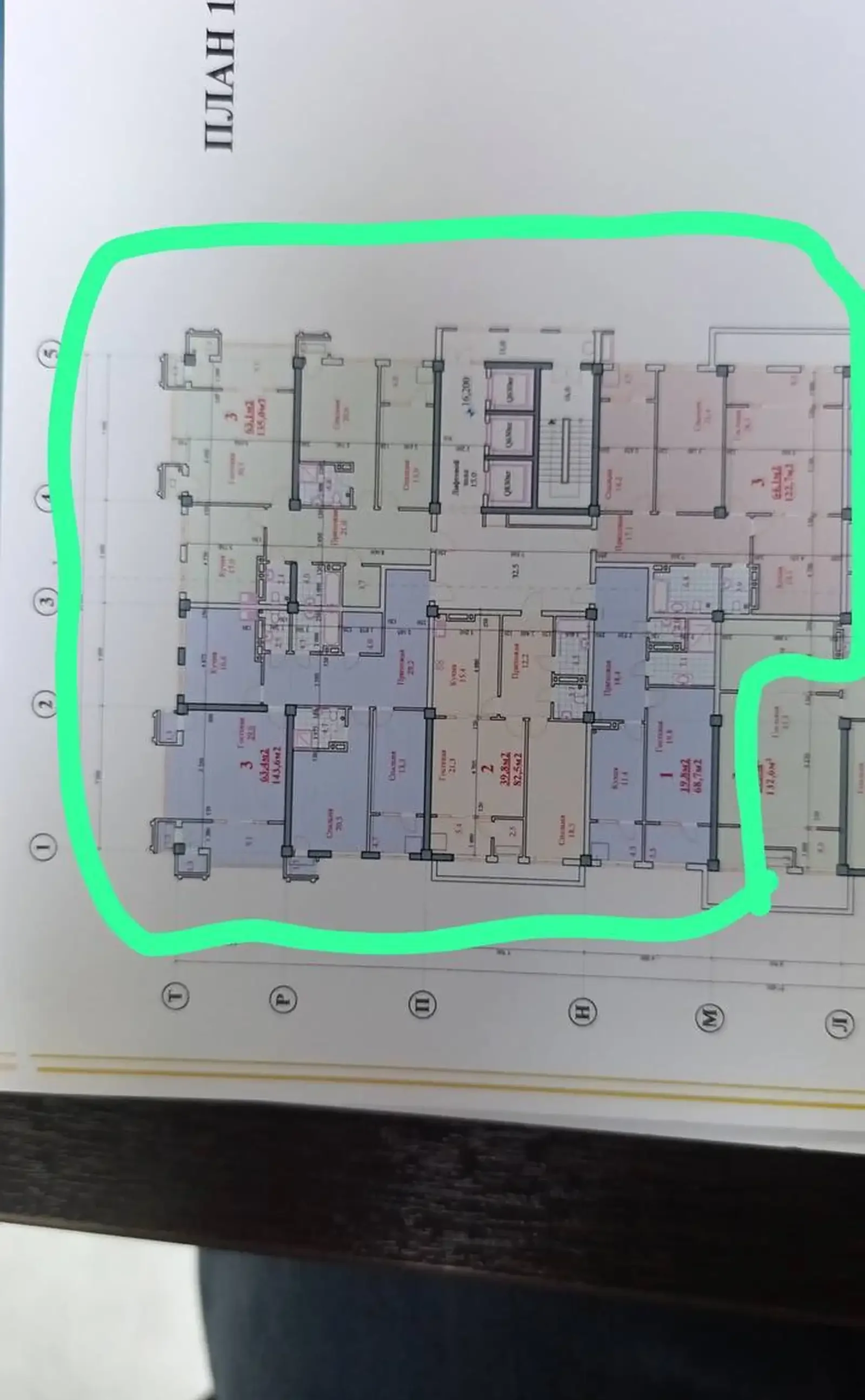 6-комн. квартира, 16 этаж, 560 м², Исмоили Сомони, ру ба руи Цум