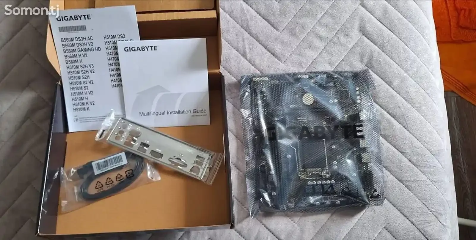 Материнская плата H510M H V