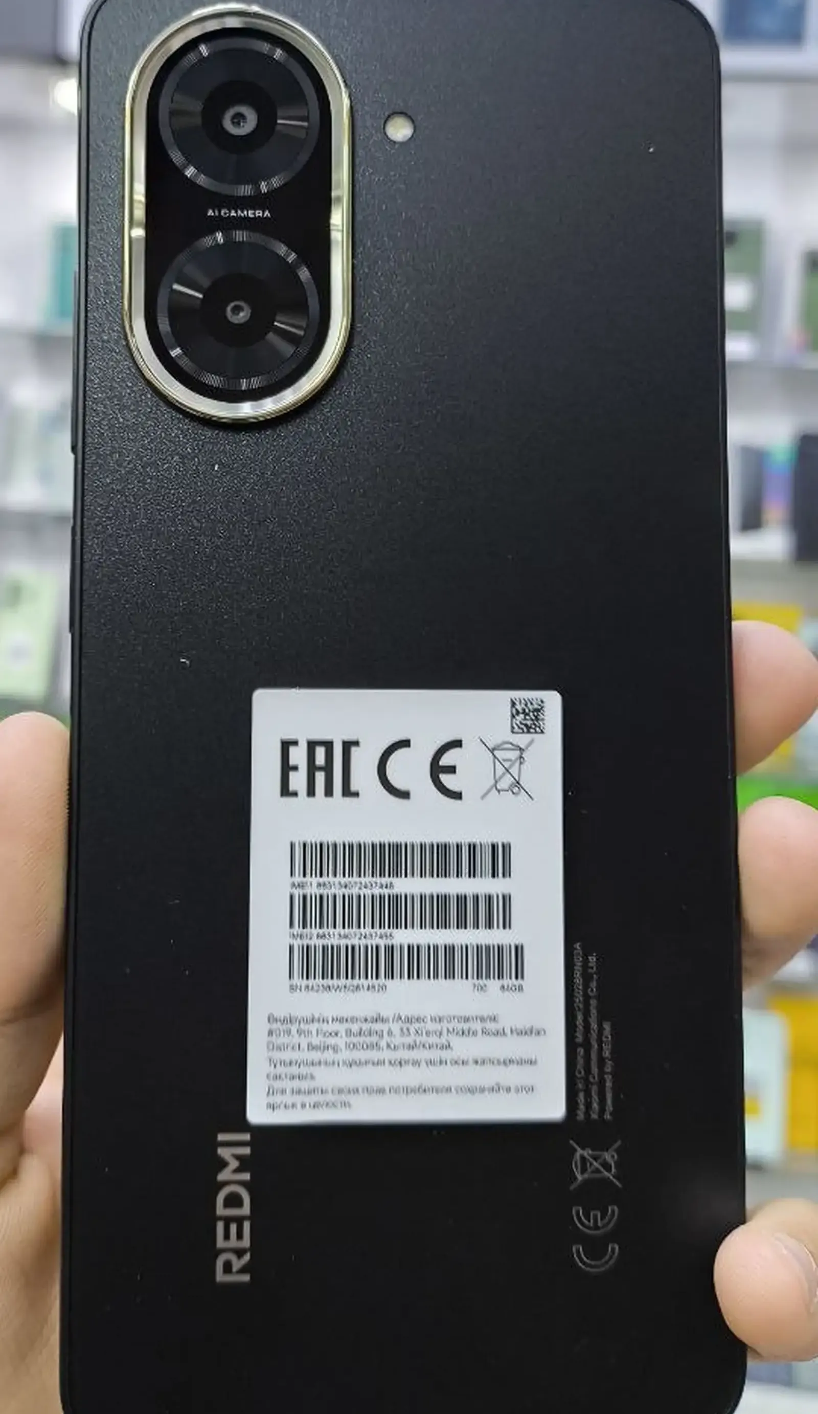 Xiaomi Redmi 128 gb