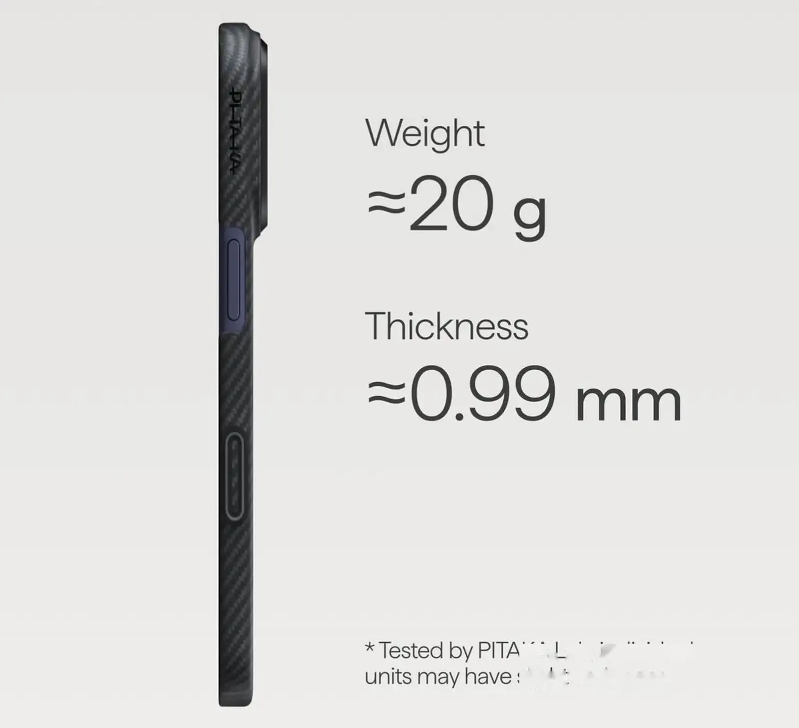 Чехол Pitaka для iPhone 17 Pro Max