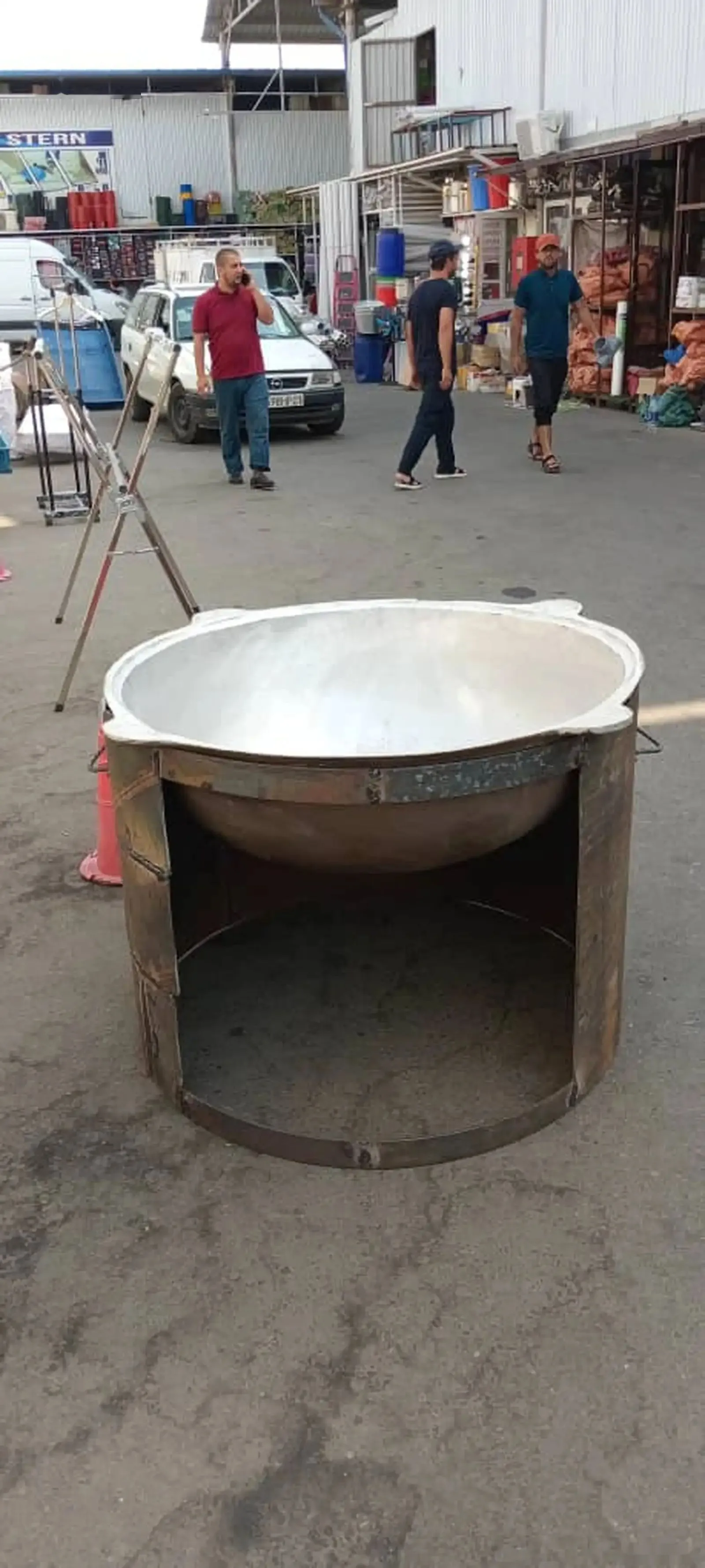 Дег